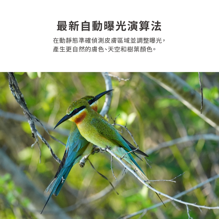 SONY索尼 A6700L ILCE-6700L - 詳情3