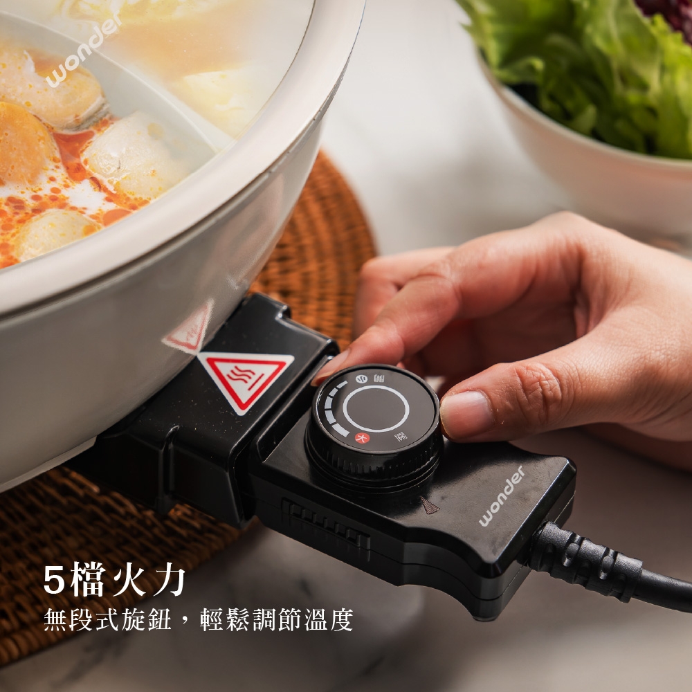 Wonder旺德 WH-K67 - 詳情2