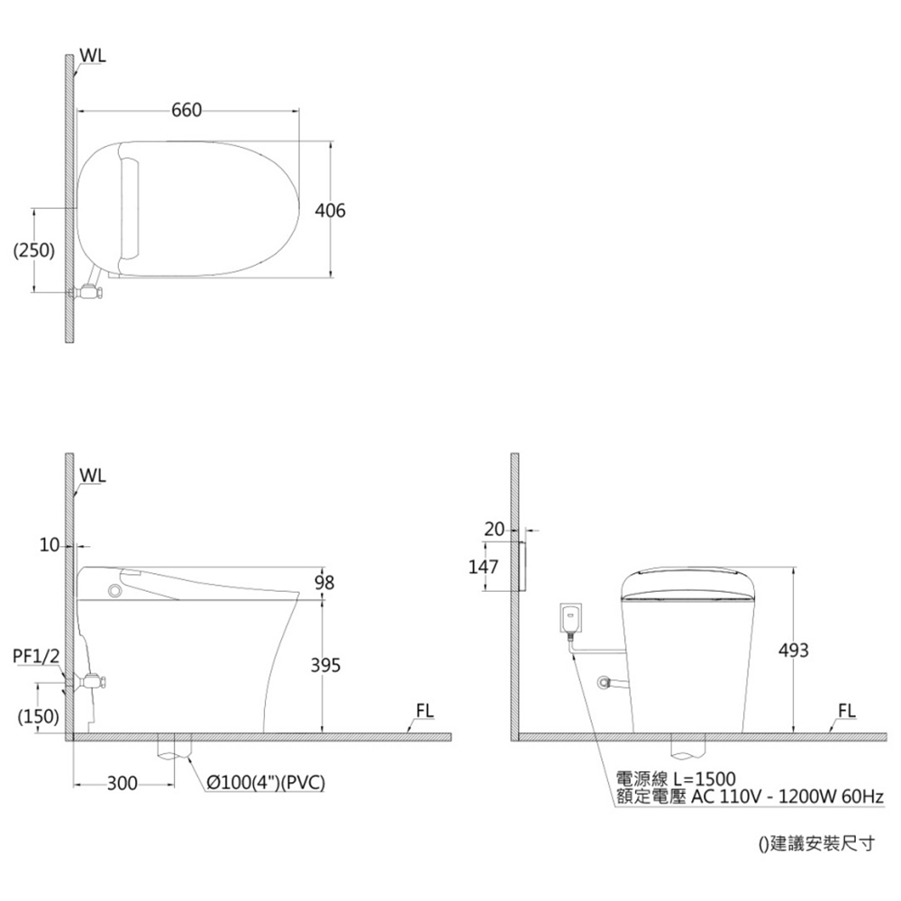 CAESAR凱撒衛浴 CA1384S - 詳情5