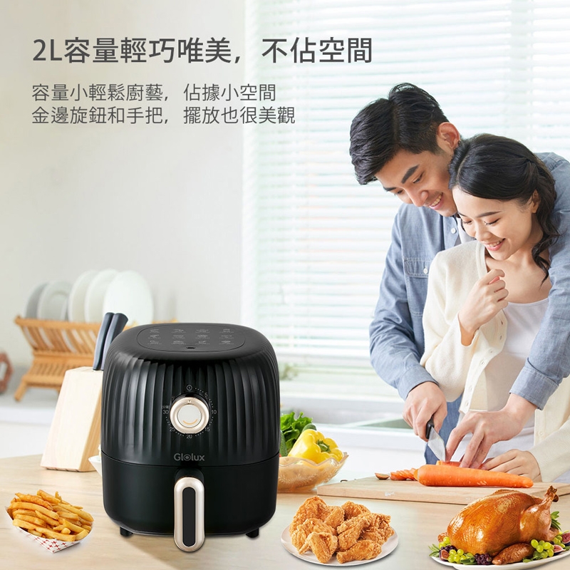 GLOLUX酷拉司 GAF202-BK - 詳情9