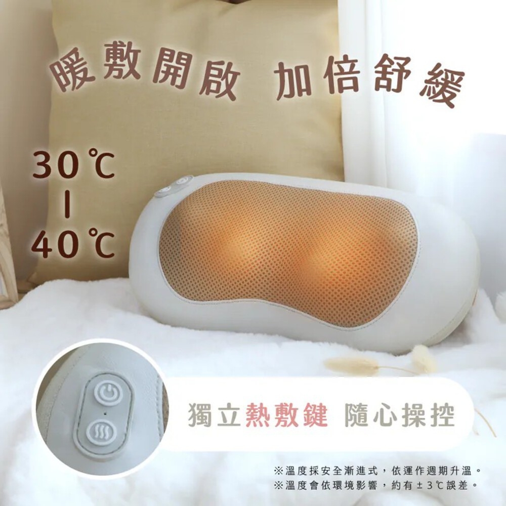 KINYO IAM-2709 - 詳情2