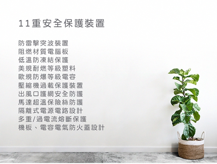 only OH06-Y11P - 詳情5