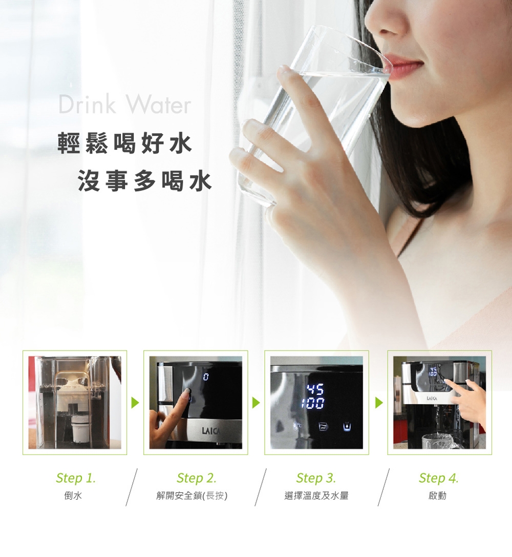 LAICA義大利萊卡 IWHCB00 - 詳情4