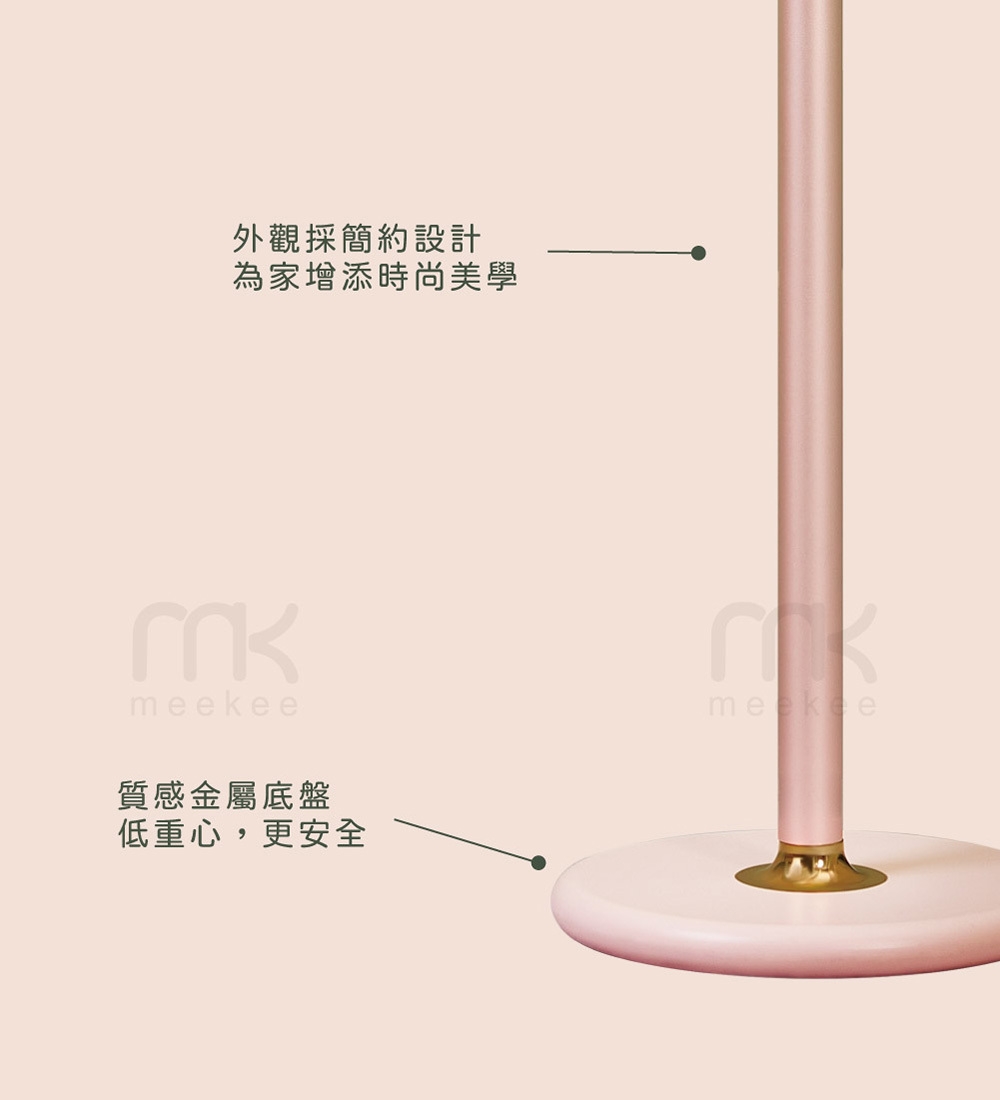 meekee MK-DRYER - 詳情11