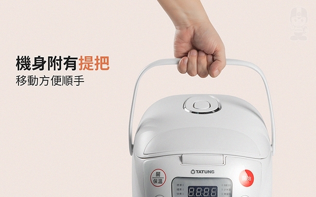 TATUNG大同 TRC-10REI - 詳情5