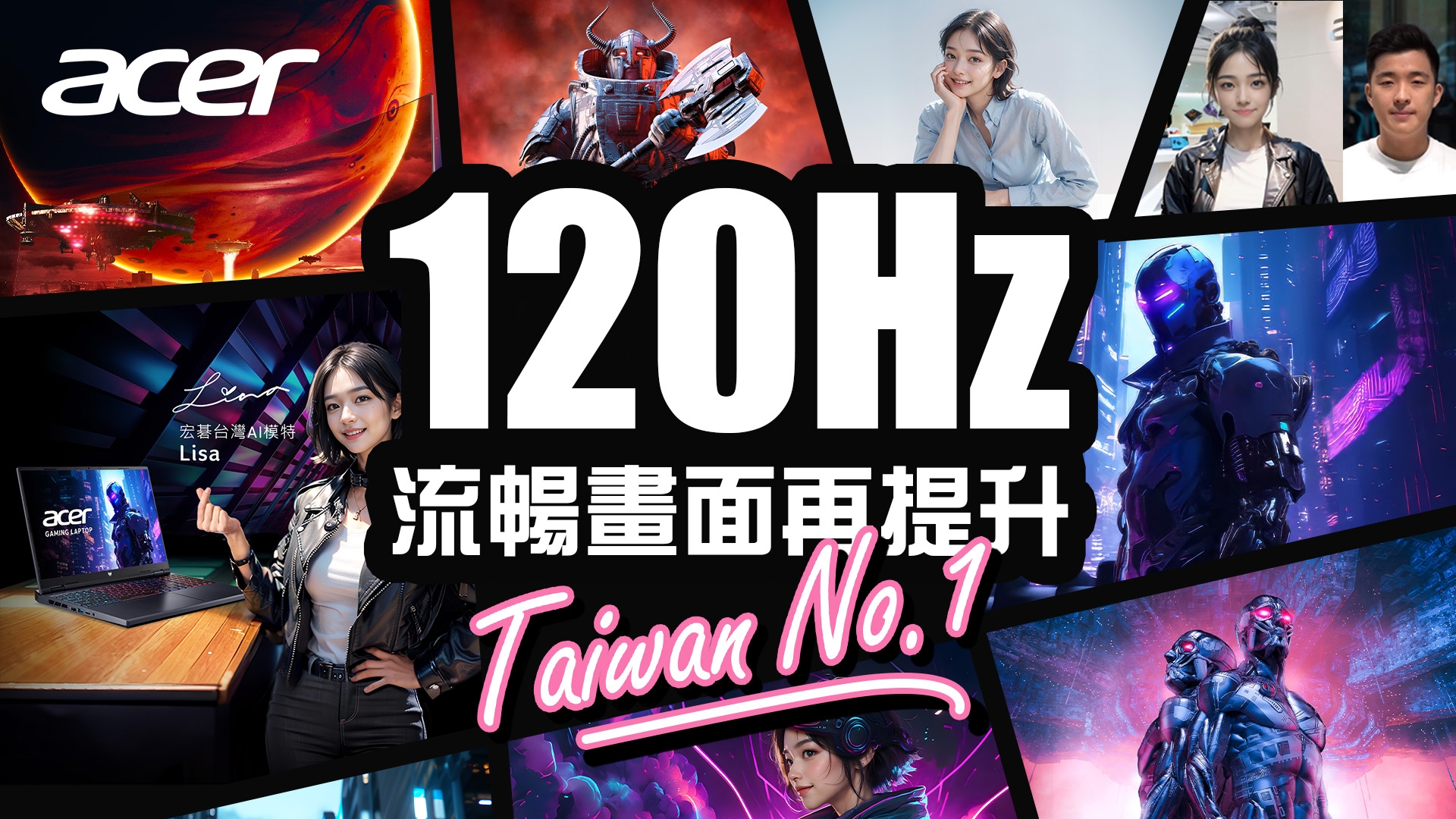 Acer宏碁 KA242Y - 詳情7