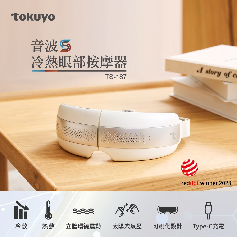 TOKUYO督洋 TS-187 - 詳情6