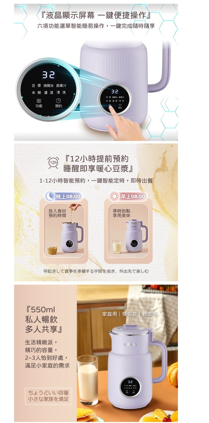 SONGEN松井 SG-331JU - 詳情3