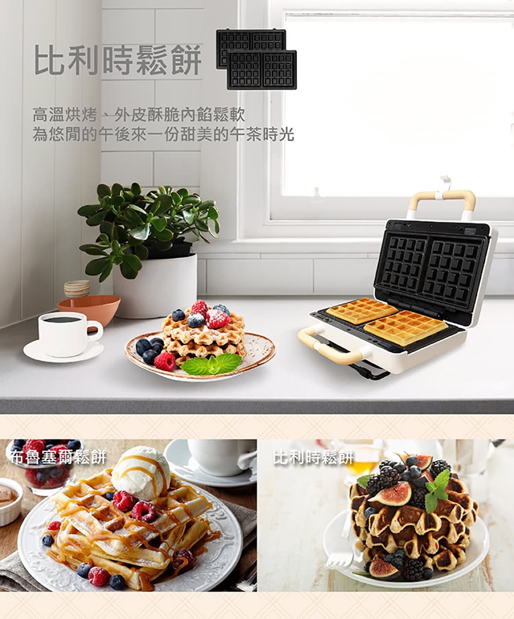 SAMPO聲寶 TQ-B1981L - 詳情5