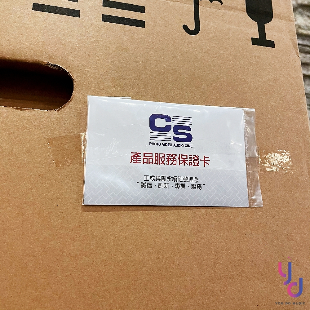 GENELEC芬蘭 7040A - 詳情3