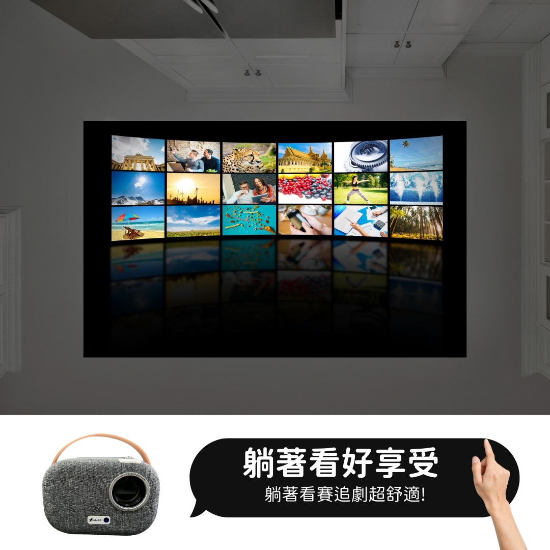 UMST優美視 Q1 - 詳情10