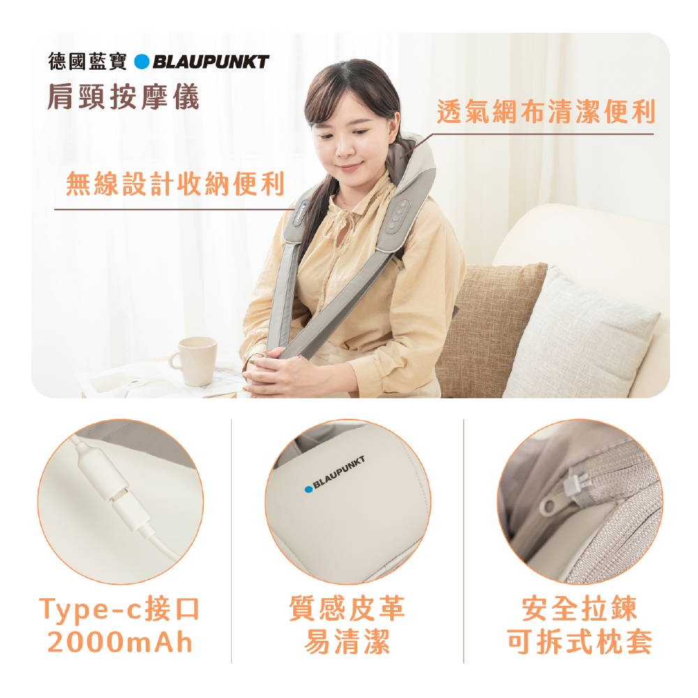 BLAUPUNKT藍寶 BPB-M19BU - 詳情2