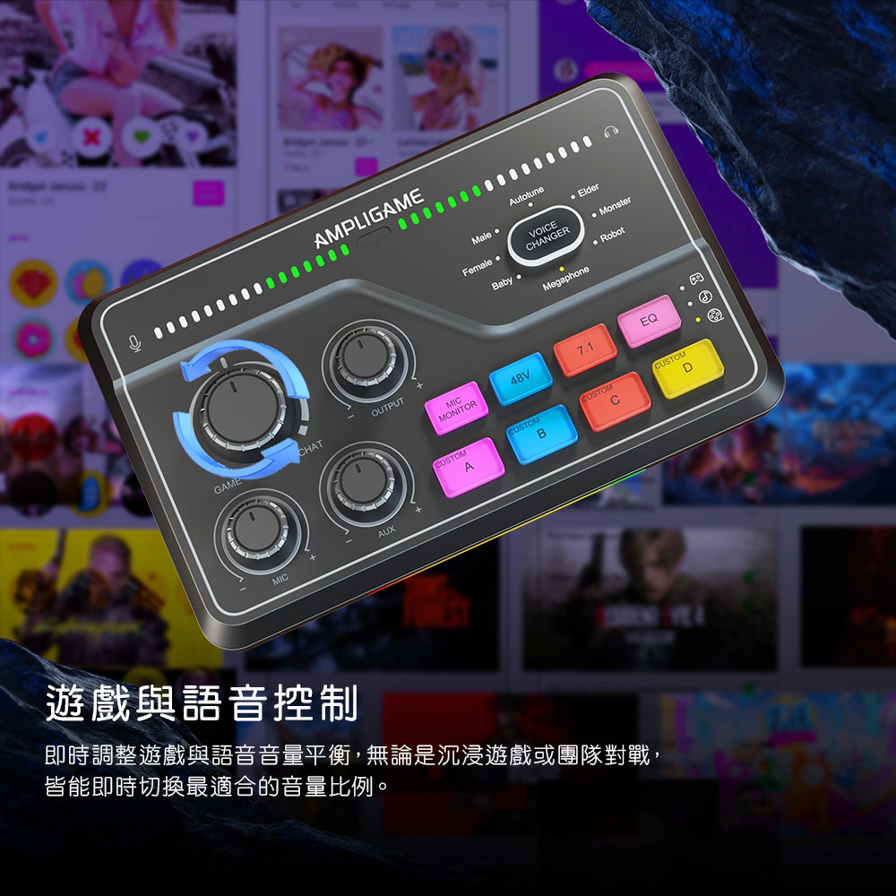 FIFINE SC8 - 詳情2