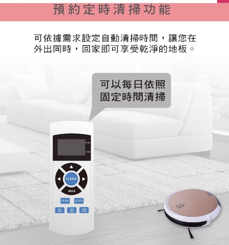 THOMSON湯姆盛 TM-SAV22DS - 詳情6