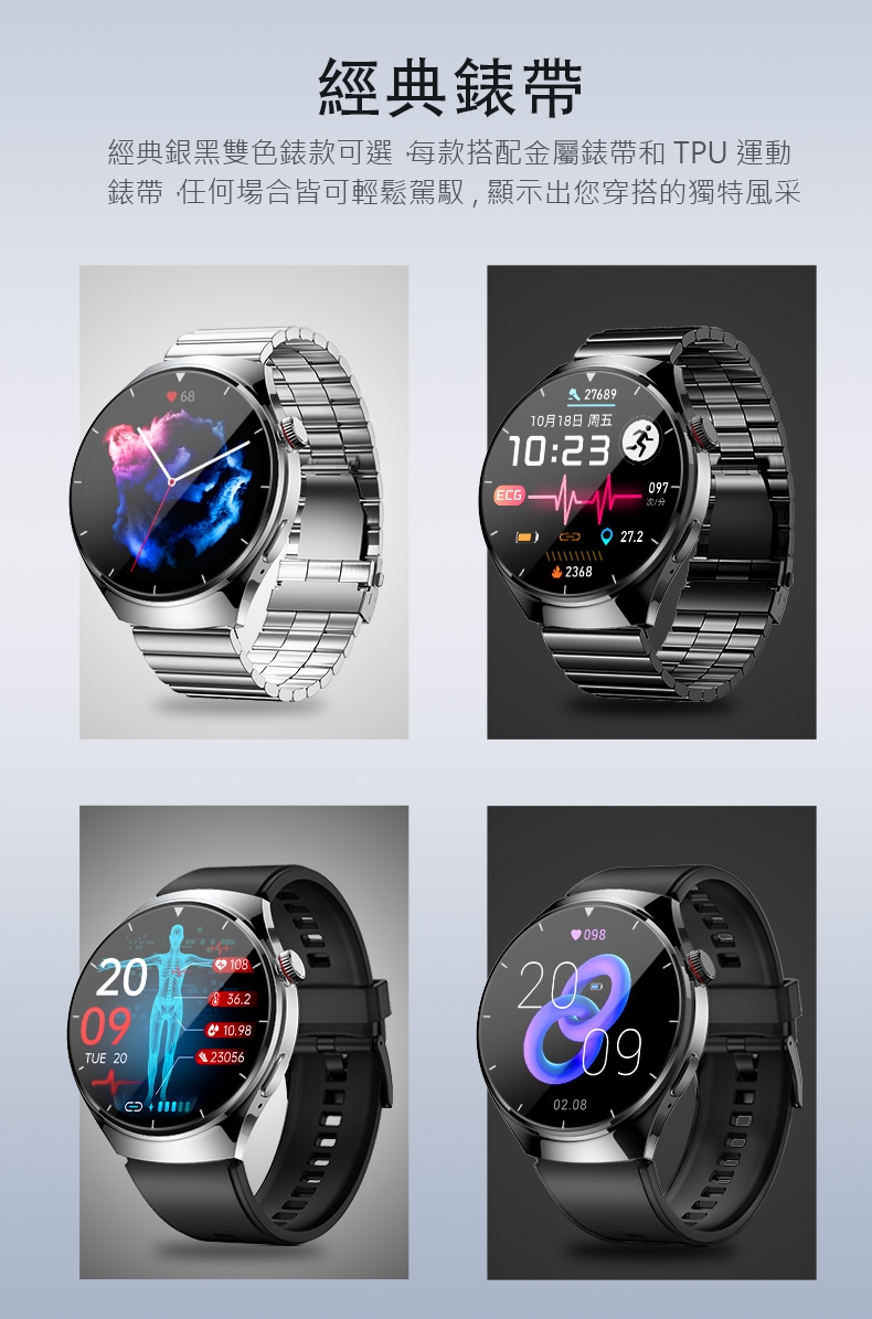 JSmax SW-BK03 - 詳情11