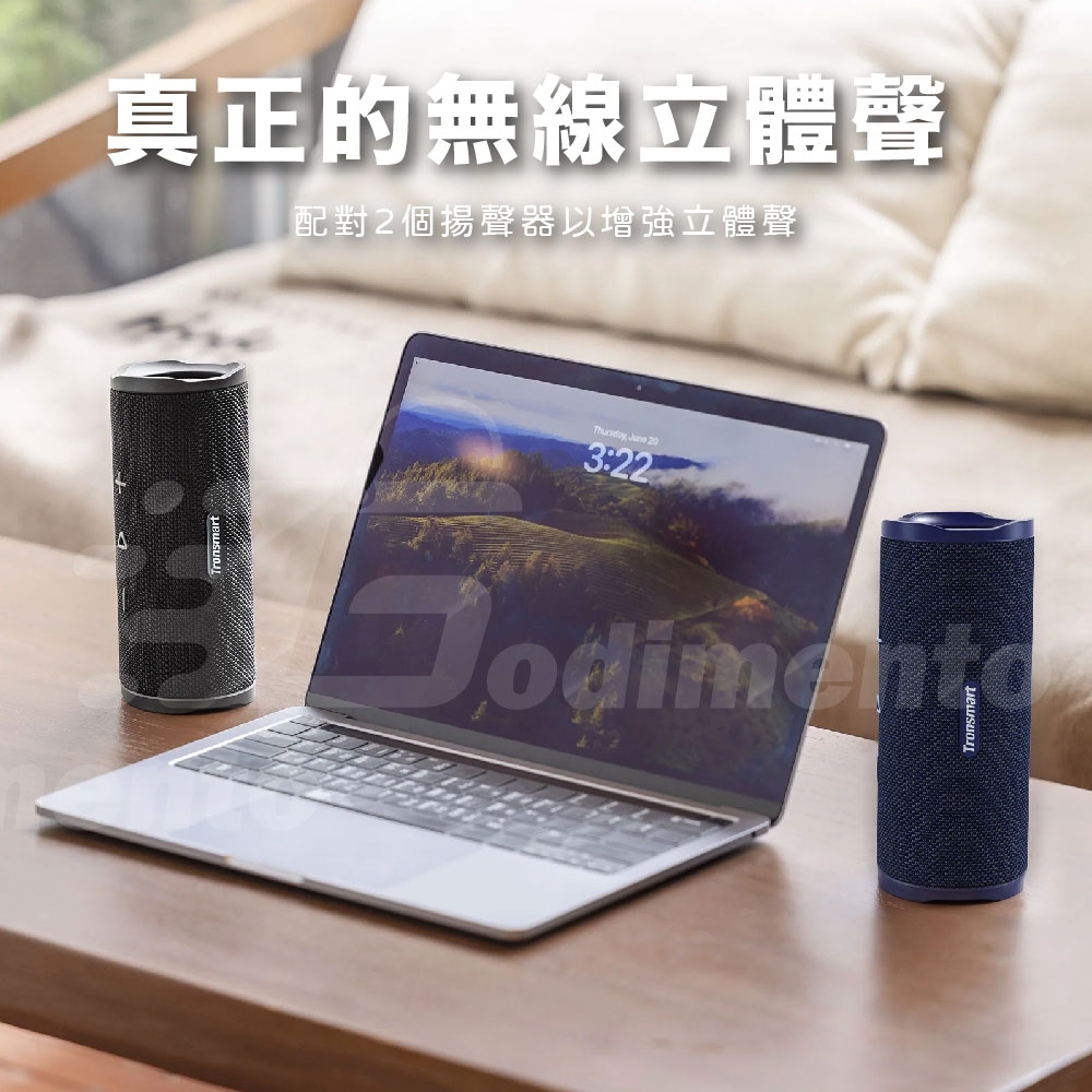 Tronsmart Mirtune C3 - 詳情1