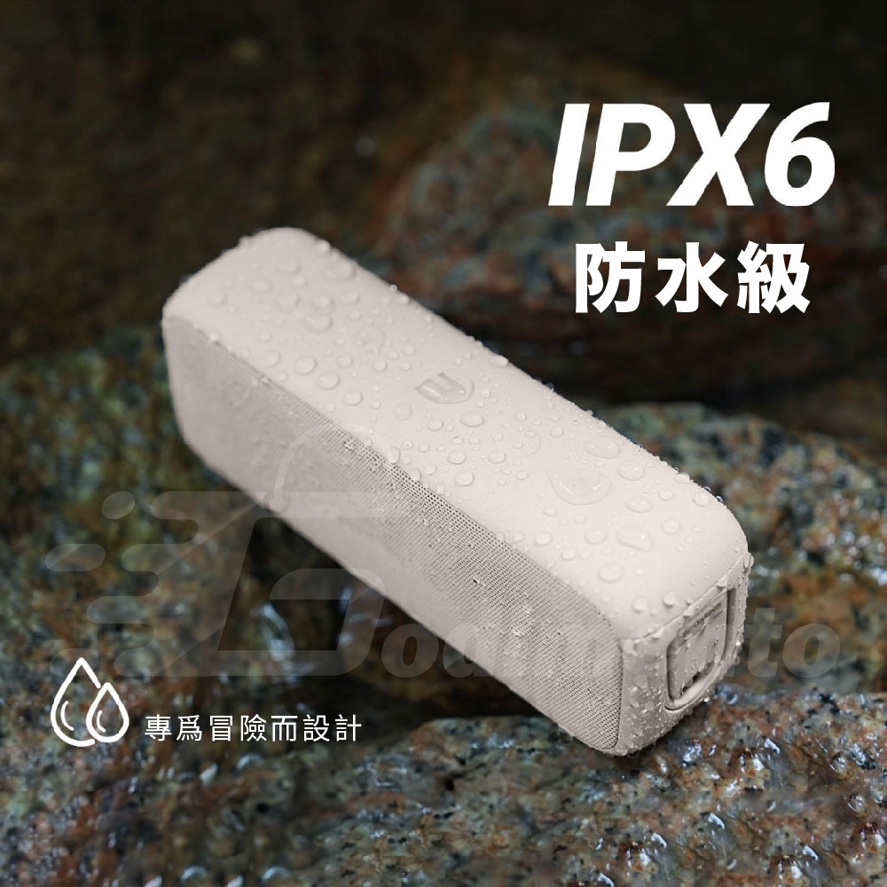 BOGASING G6 - 詳情3