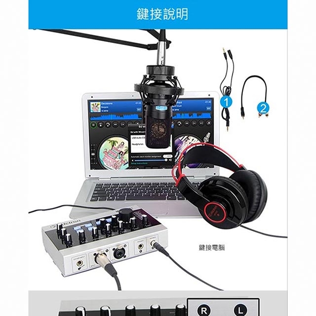 ALCTRON U16K MK3 - 詳情5