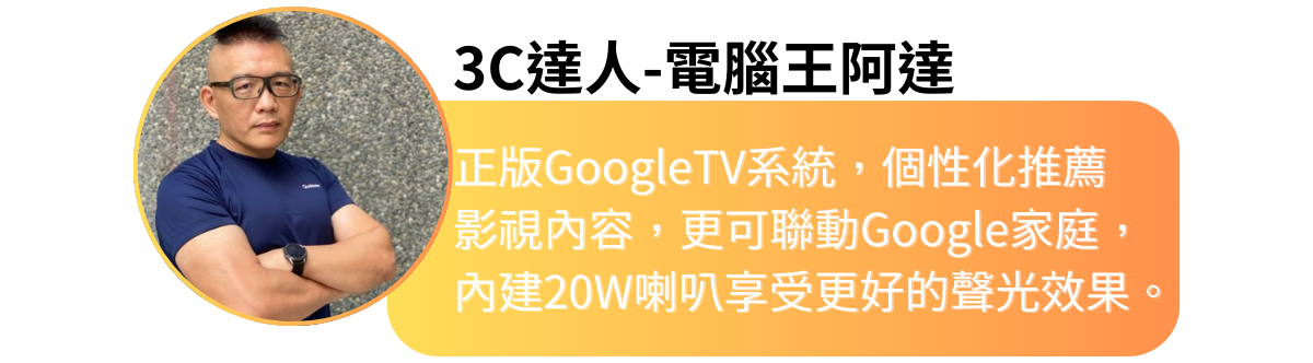 ETOE翼拓 SEAL PRO - 詳情13