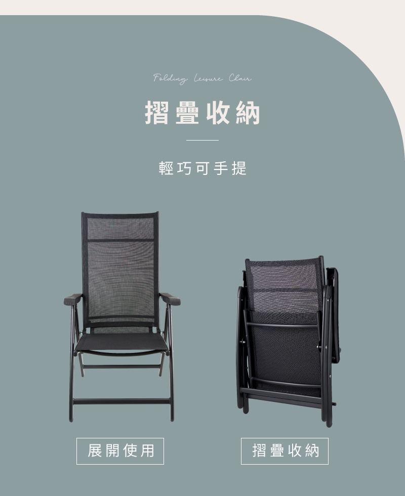 JHT K-CH01 - 詳情2