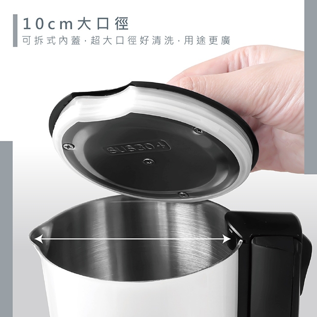 AWSON歐森 SK-60 - 詳情2