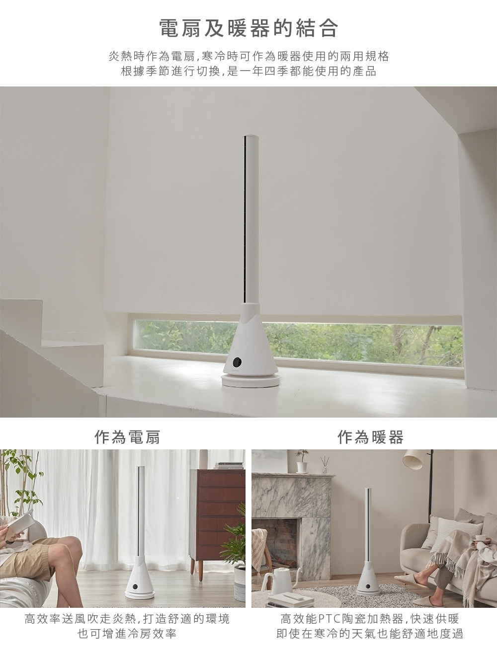 ARTISAN奧堤森 TF2000 - 詳情11