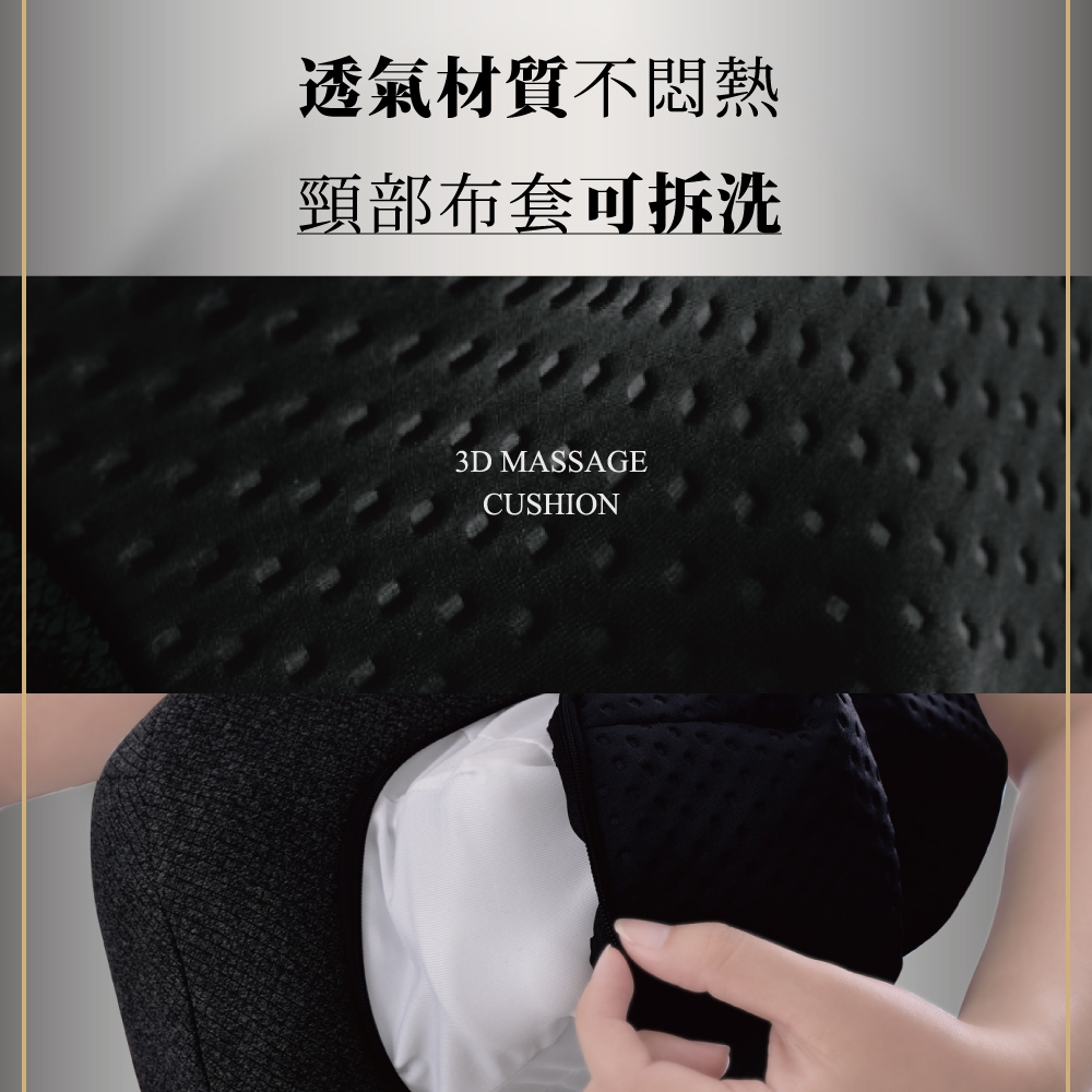 HEALTHPIT日本按摩精品 HS-616 - 詳情7