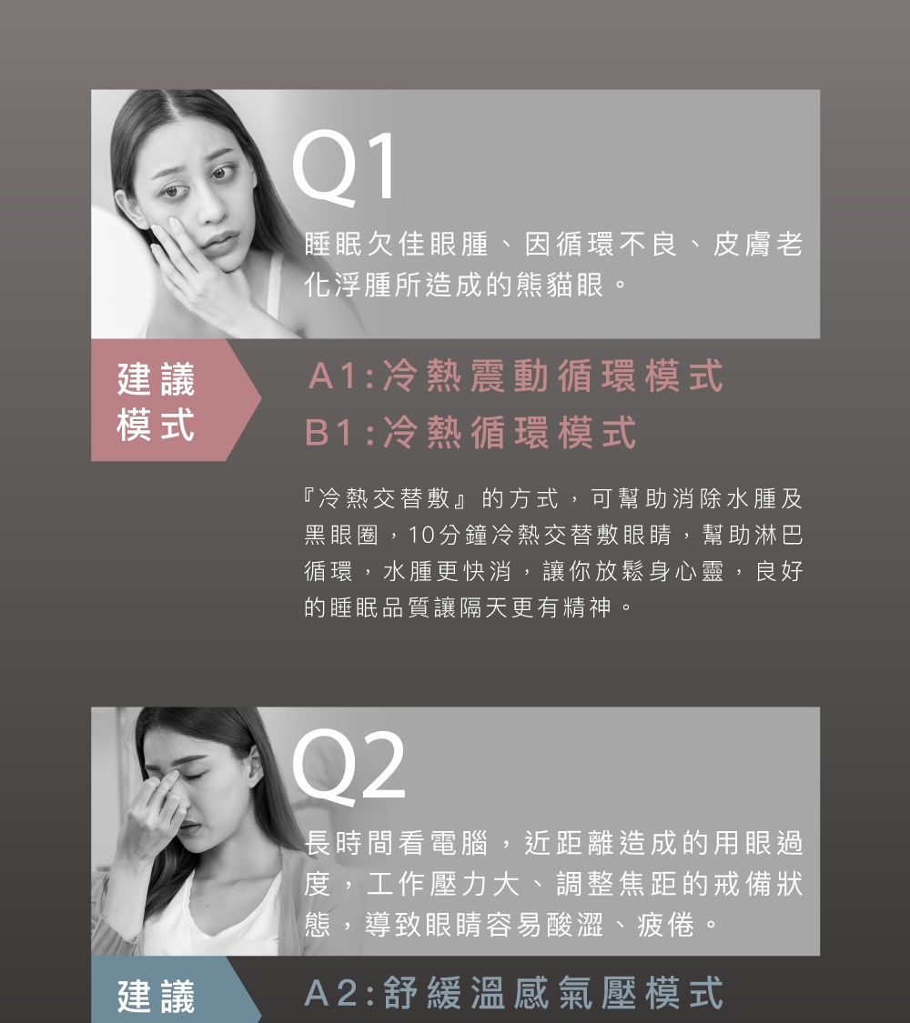 TAKASHIMA高島 M-2211 - 詳情13