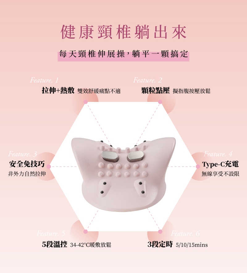 JHT K-1590 - 詳情5