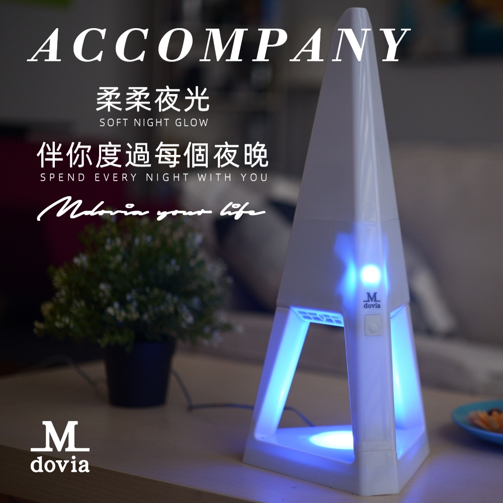 Mdovia ZONE 巴黎鐵塔造型 - 詳情6