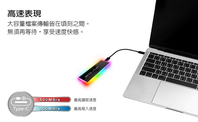 Archgon亞齊慷 C503CW 240G - 詳情4