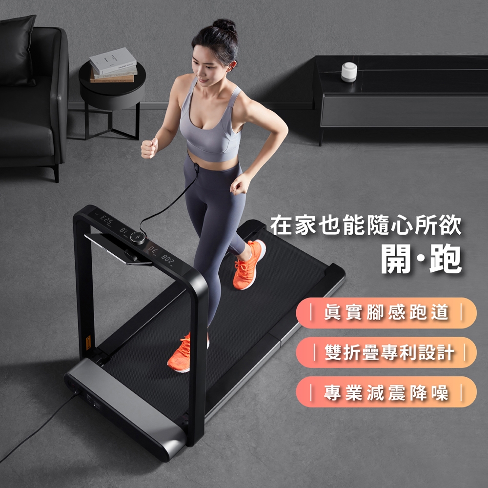 HEALTHPIT日本按摩精品 HT-318 - 詳情6