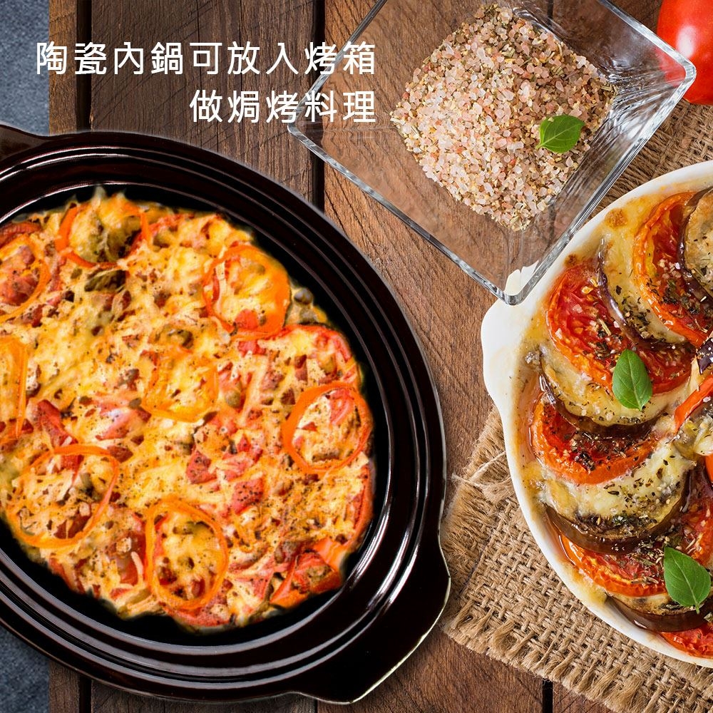 JINKON晶工牌 JK-6035 - 詳情6