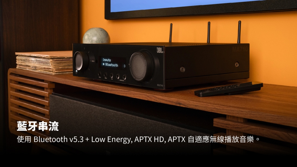 JBL MA710 - 詳情7