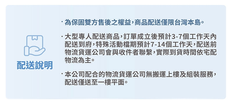 MRF健身大師 跑步機 - 詳情16