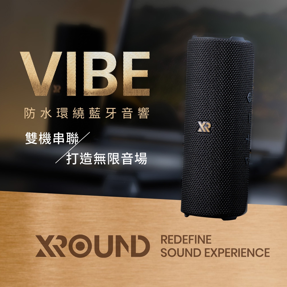 XROUND VIBE - 詳情16