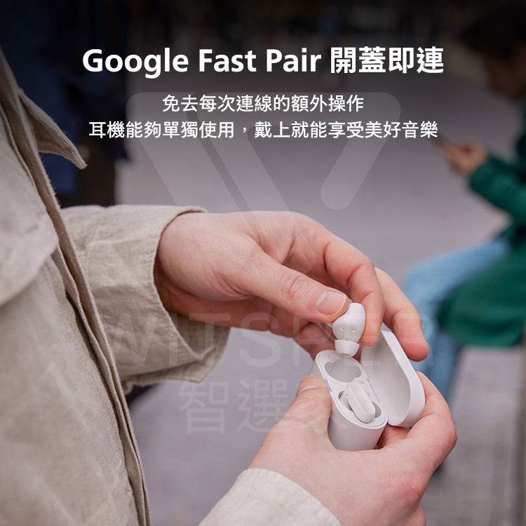 PHILIPS飛利浦 TAT3509 - 詳情11