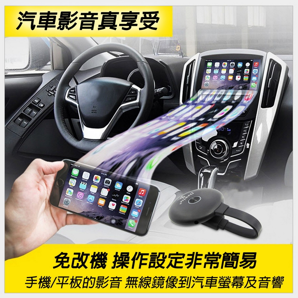 DW達微科技 Dawise-5G - 詳情11