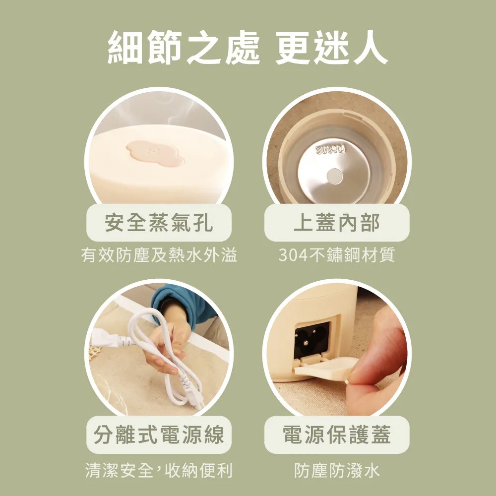 KINYO KIHP-2230 - 詳情7