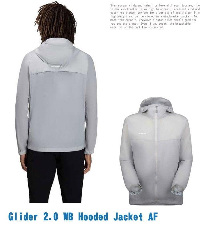 MAMMUT 長毛象】男Glider 2.0 WB Hooded Jacket AF 輕量防潑水連