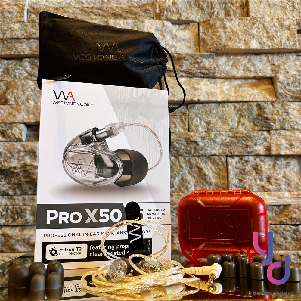 Westone Pro X50 - 詳情1