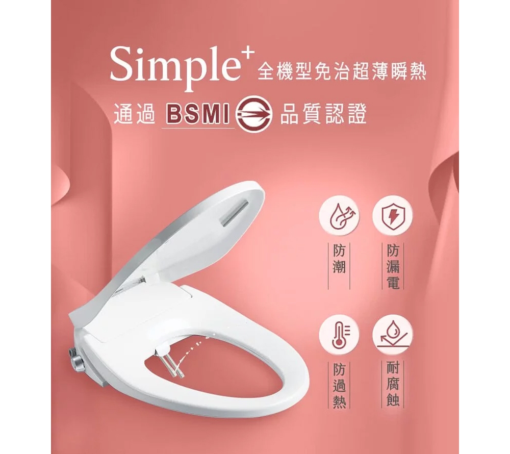 KARAT凱樂 KW-206 - 詳情7