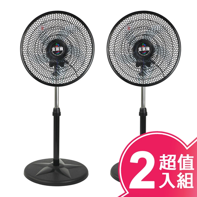 金展輝 AB-1412 - 詳情3