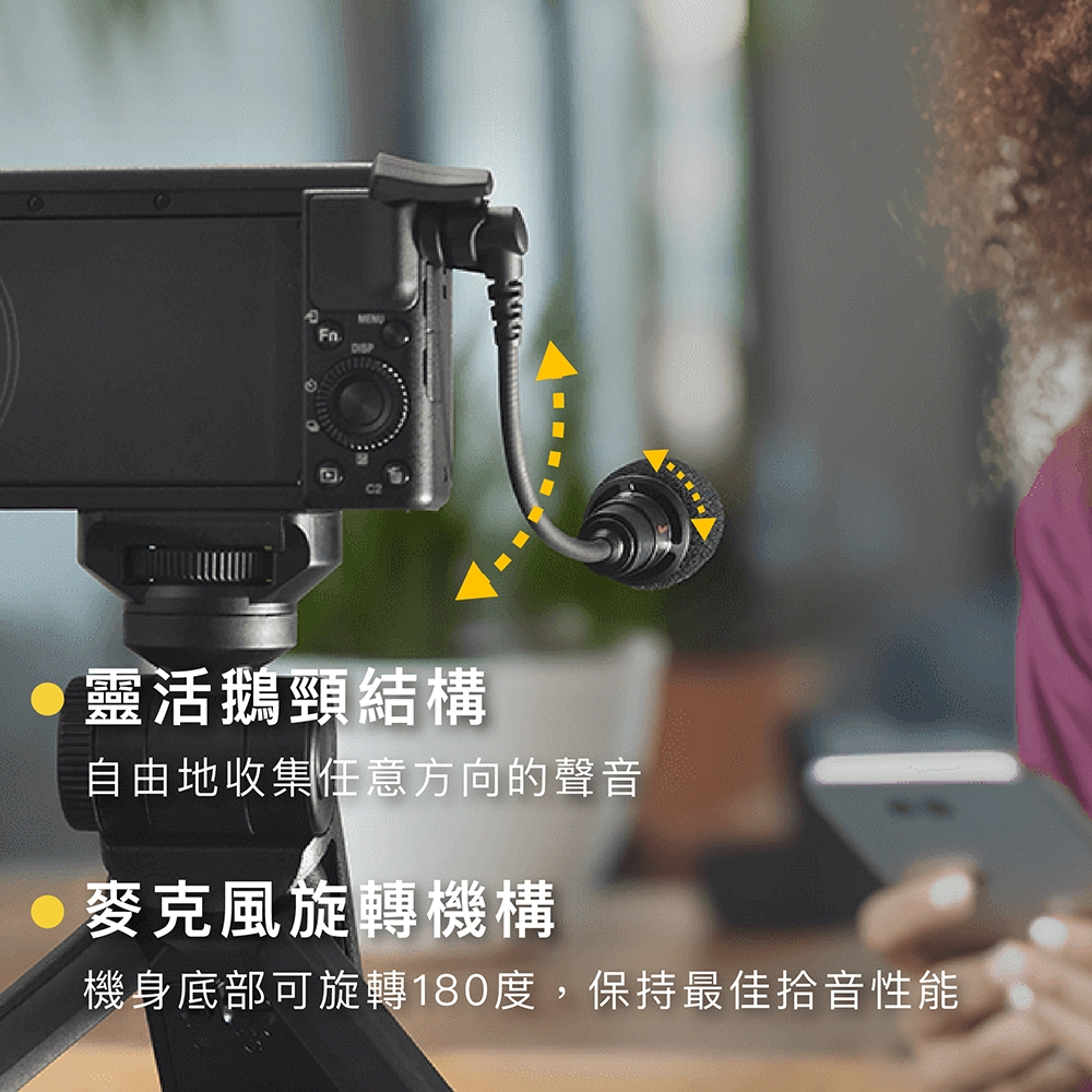 audio-technica鐵三角 ATR7500 - 詳情2