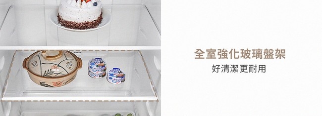 TATUNG大同 TR-B1442VT - 詳情6