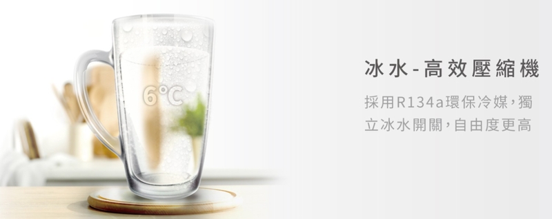 元山 YS-8201BWIB - 詳情4