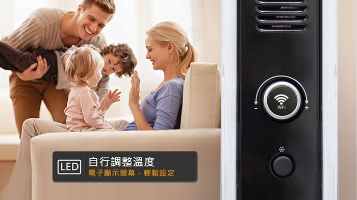 mill CO1200WIFI3 - 詳情4