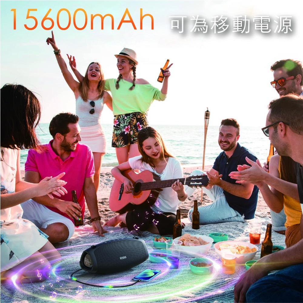 W-KING X10 - 詳情3