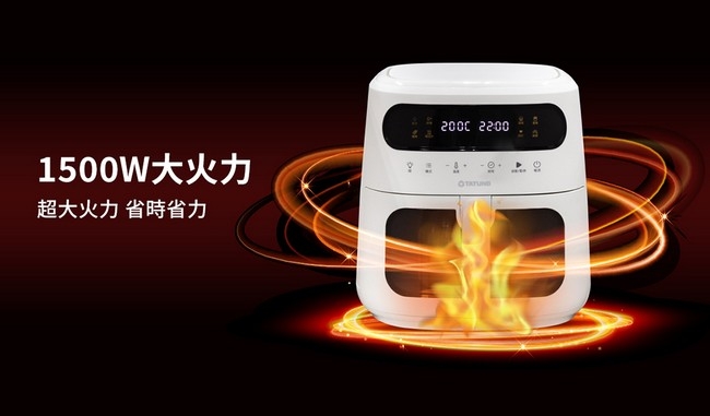 TATUNG大同 TOT-F76EA - 詳情3