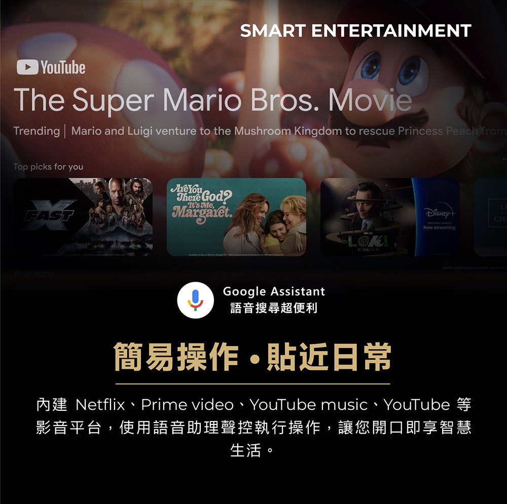 AIWA愛華 AI-65UD25 - 詳情4